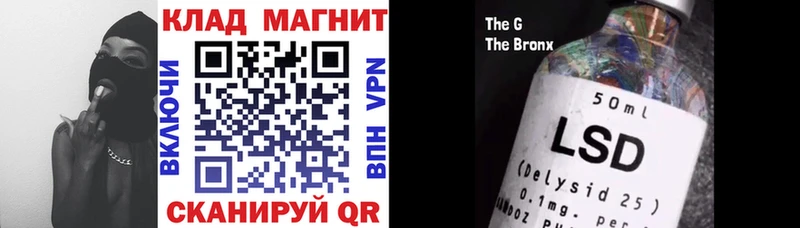 Магазины продажи наркотиков Стародуб А ПВП  Марихуана  kraken   COCAIN 