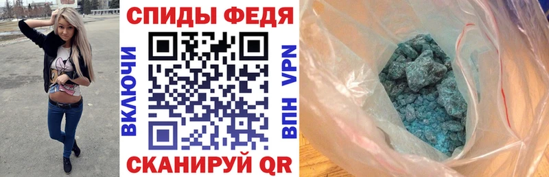 АМФ 98% Стародуб