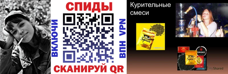 MEGA маркетплейс  Стародуб  Бутират оксибутират 