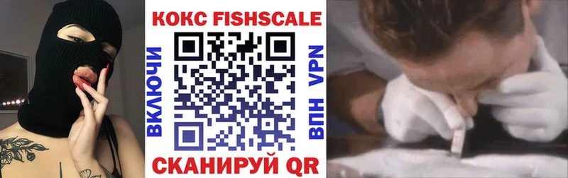 mega ссылки Стародуб darknet состав COCAIN Колумбийский