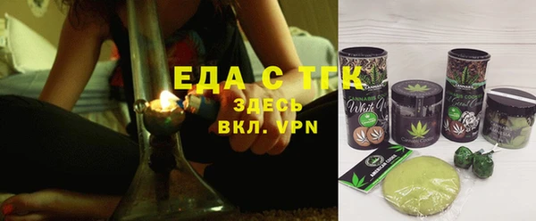 дживик Алзамай