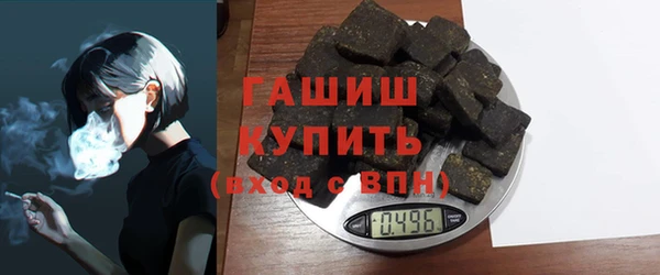 дживик Алзамай