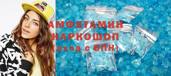 дживик Алзамай