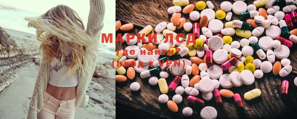 альфа пвп Алексеевка