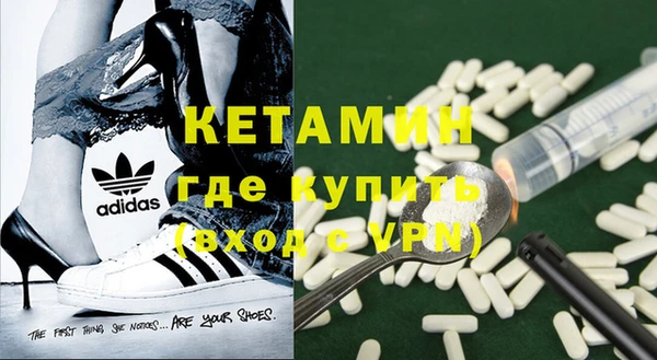 дживик Алзамай