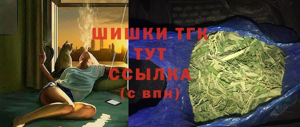 меф VHQ Алексин