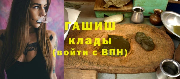 дживик Алзамай