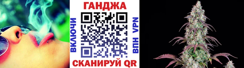 Канабис SATIVA & INDICA  Стародуб 